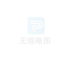 2014版光洋股份樣本